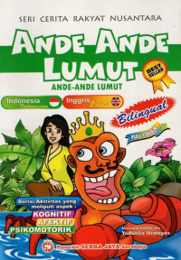 Ande ande lumut