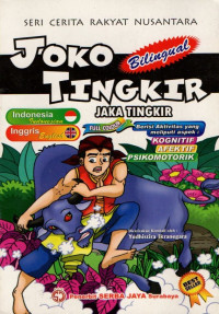 Joko tingkir : jaka tingkir