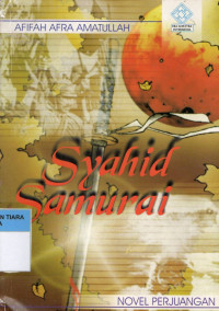 Syahid samurai