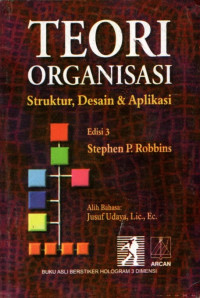 Teori organisasi : struktur data, desain & aplikasi